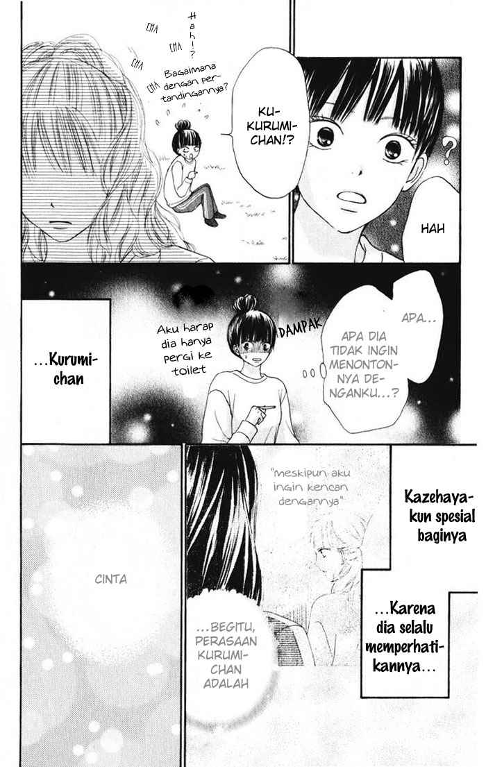 Kimi ni Todoke chapter 13